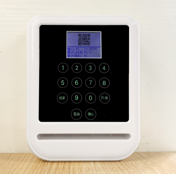 物聯(lián)網分體水控機